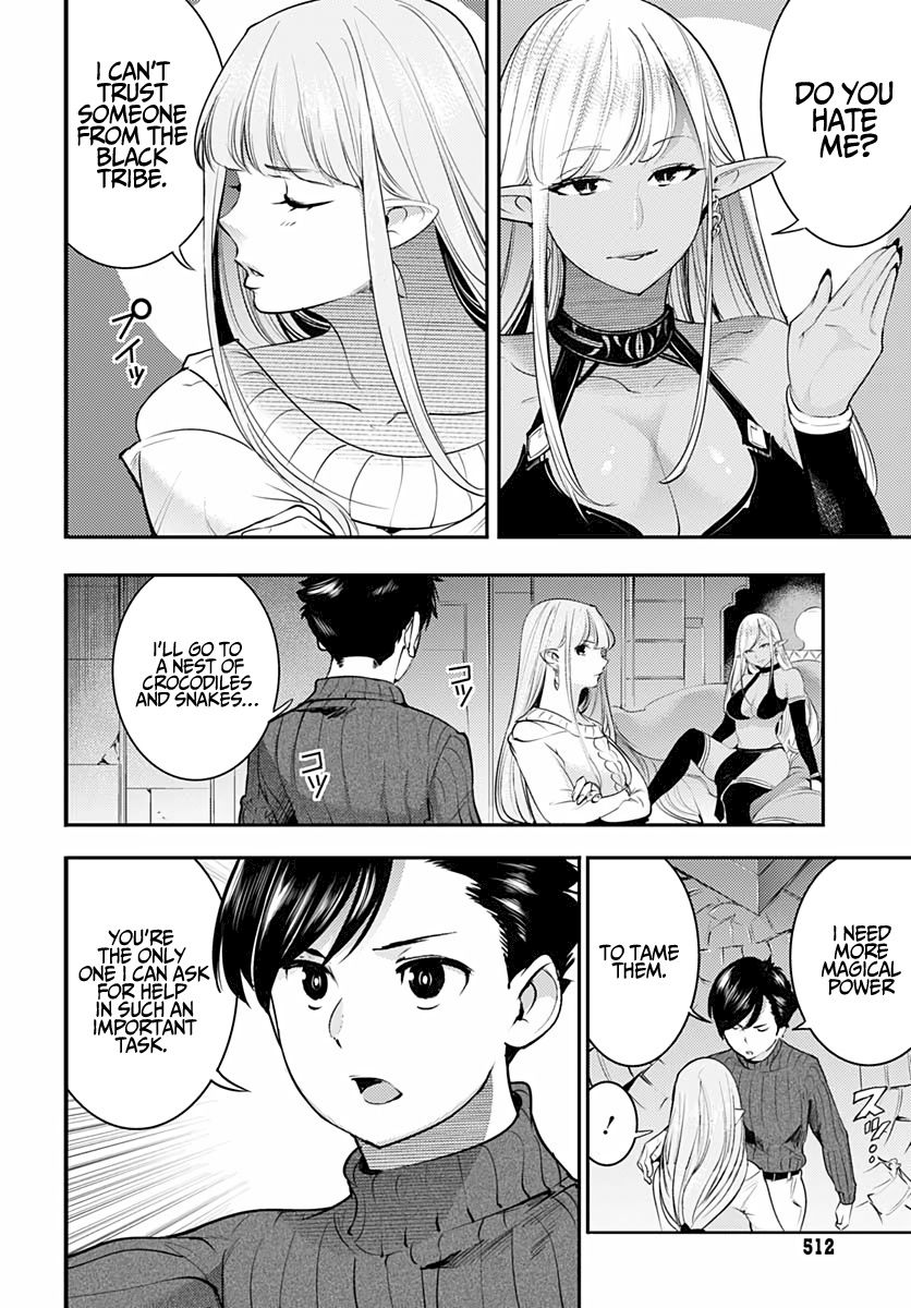 Page 30 of Chapter 28: Shuumatsu no Harem: Fantasia
