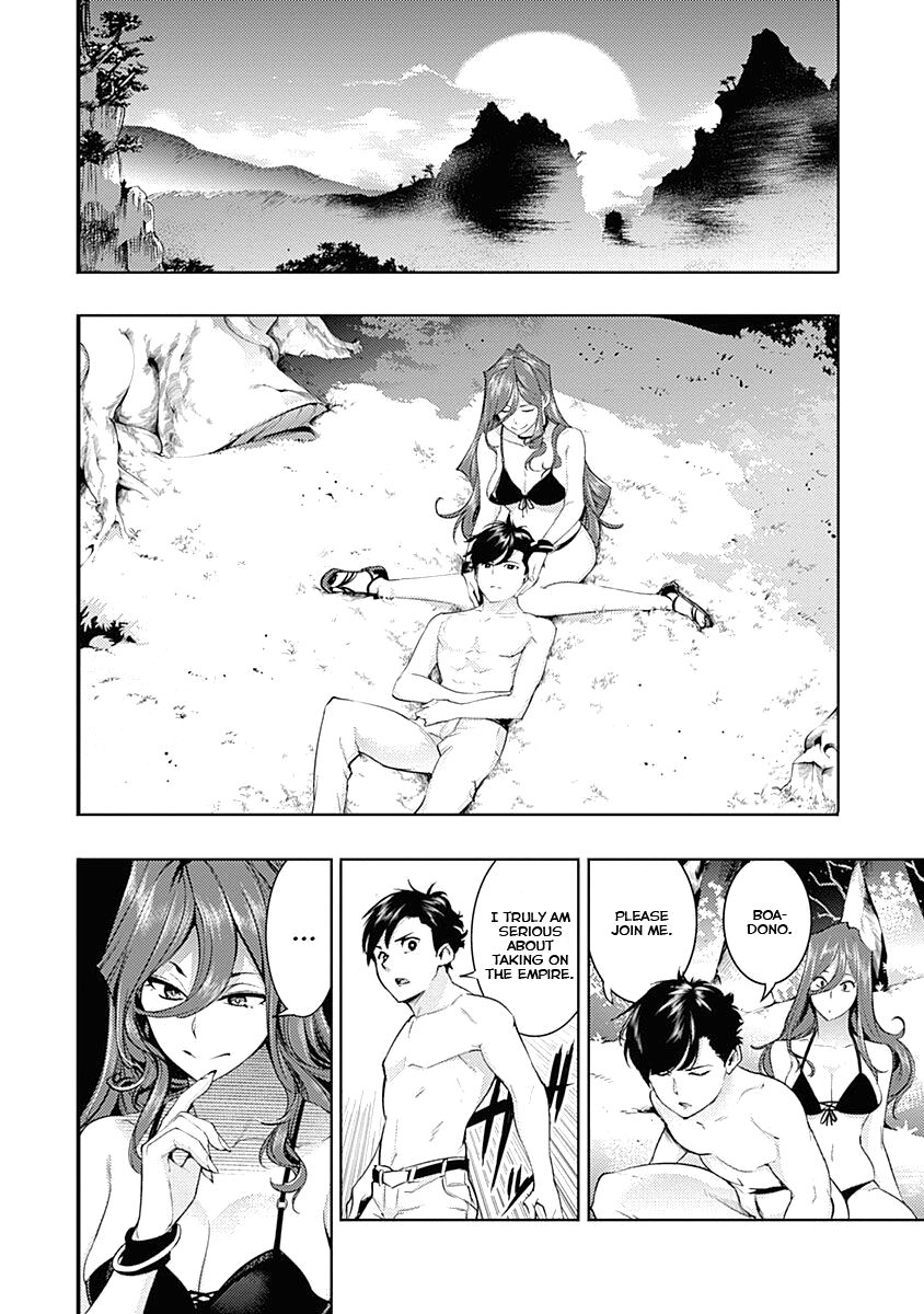 Page 32 of Chapter 32: Shuumatsu no Harem: Fantasia