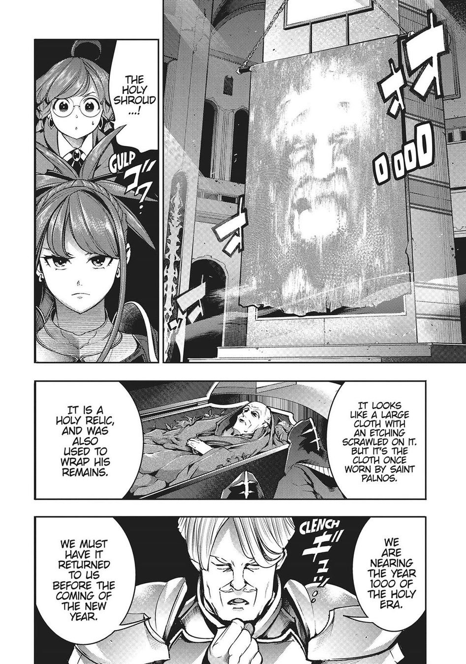 Page 18 of Chapter 48: Shuumatsu no Harem: Fantasia