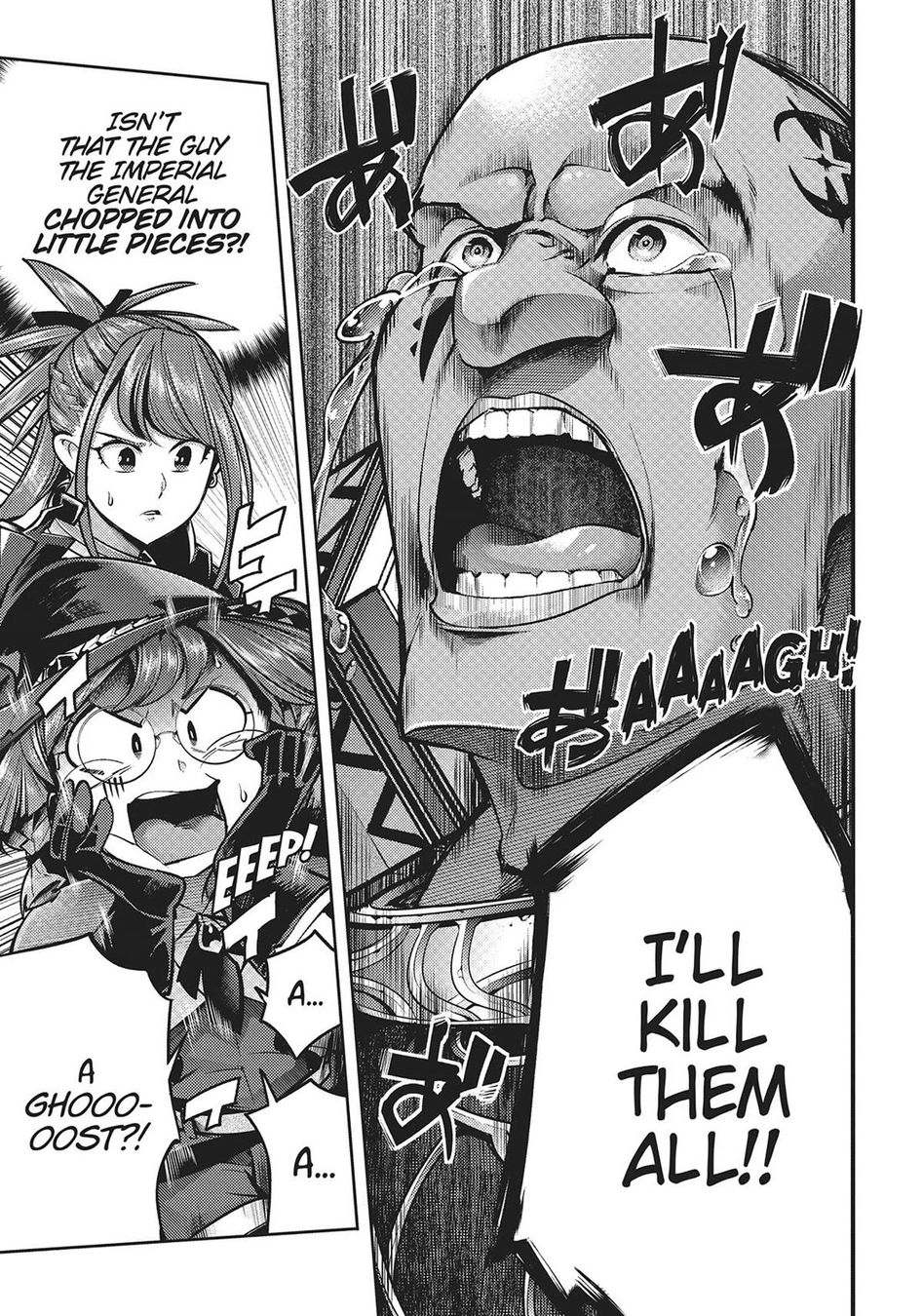 Page 25 of Chapter 48: Shuumatsu no Harem: Fantasia
