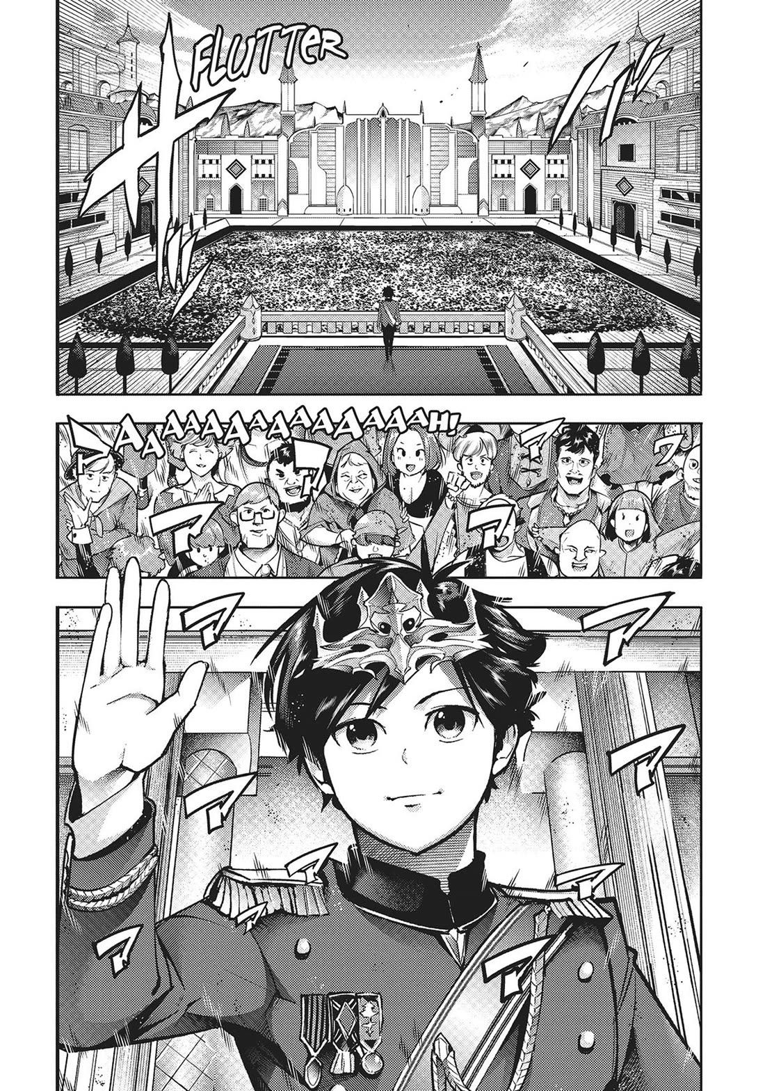 Page 18 of Chapter 54: Shuumatsu no Harem: Fantasia