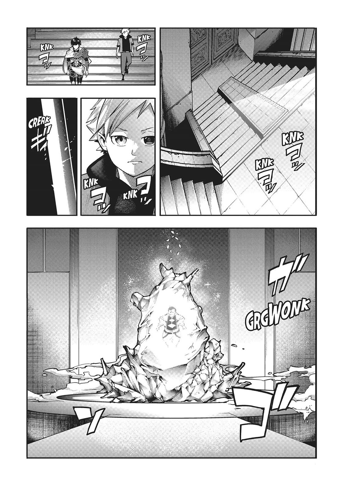 Page 11 of Chapter 56: Shuumatsu no Harem: Fantasia