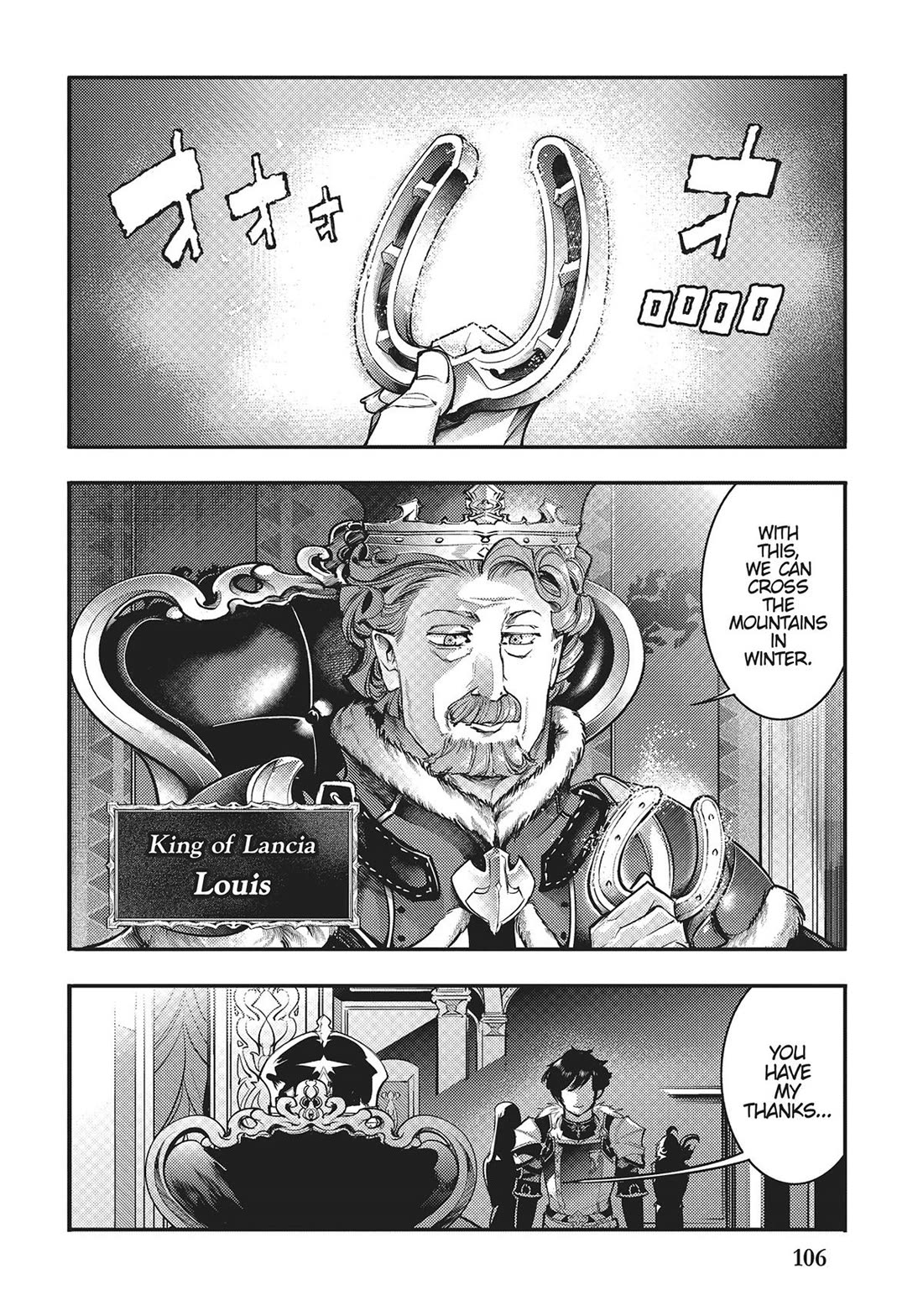 Page 14 of Chapter 60: Shuumatsu no Harem: Fantasia