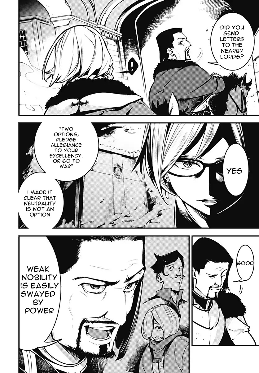 Page 6 of Chapter 7: Shuumatsu no Harem: Fantasia