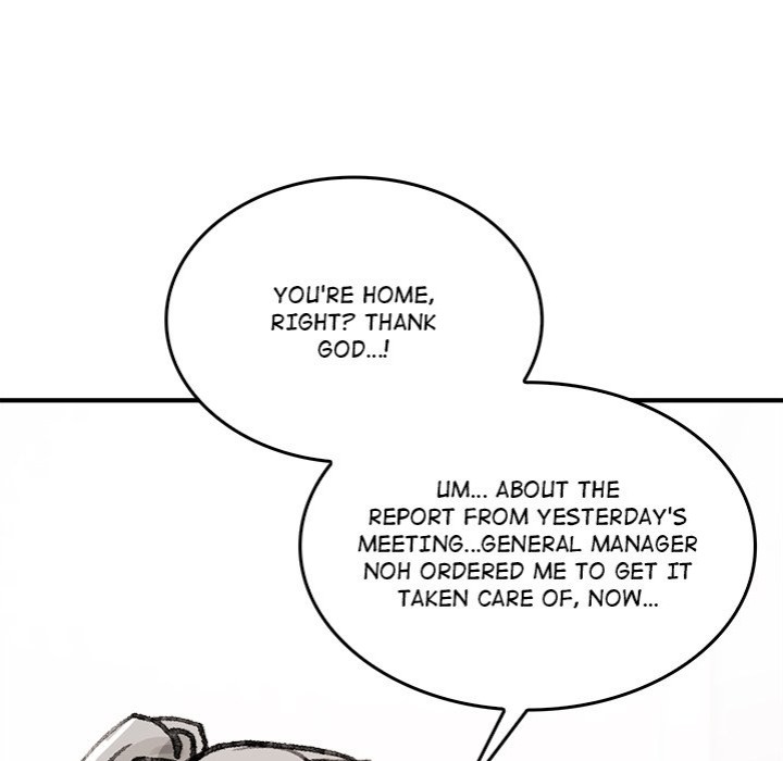 Page 118 of Chapter 7: Get Out of My Body!