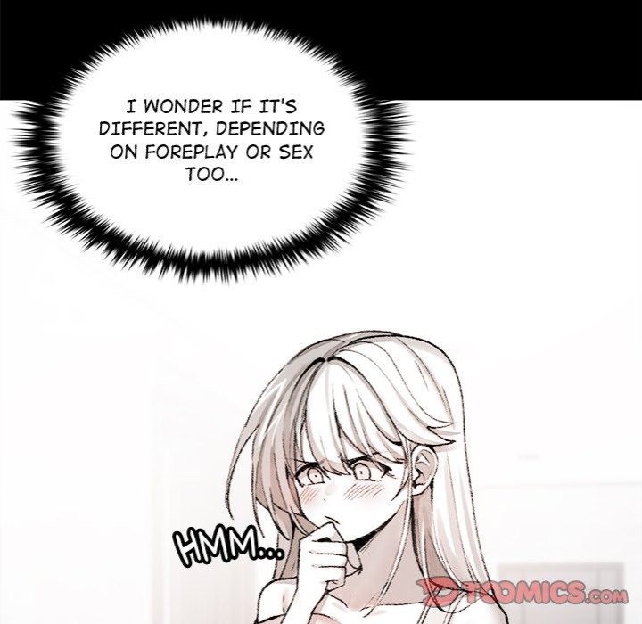 Page 12 of Chapter 7: Get Out of My Body!