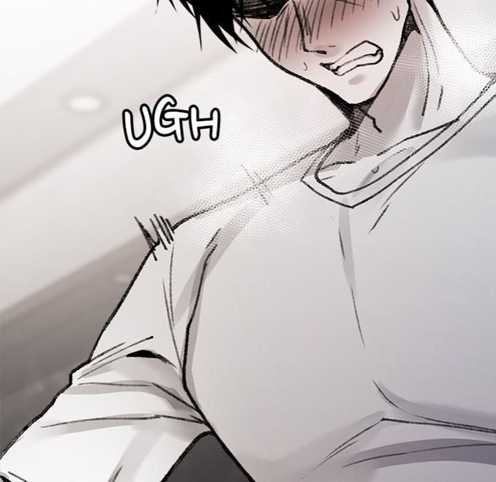 Page 179 of Chapter 7: Get Out of My Body!