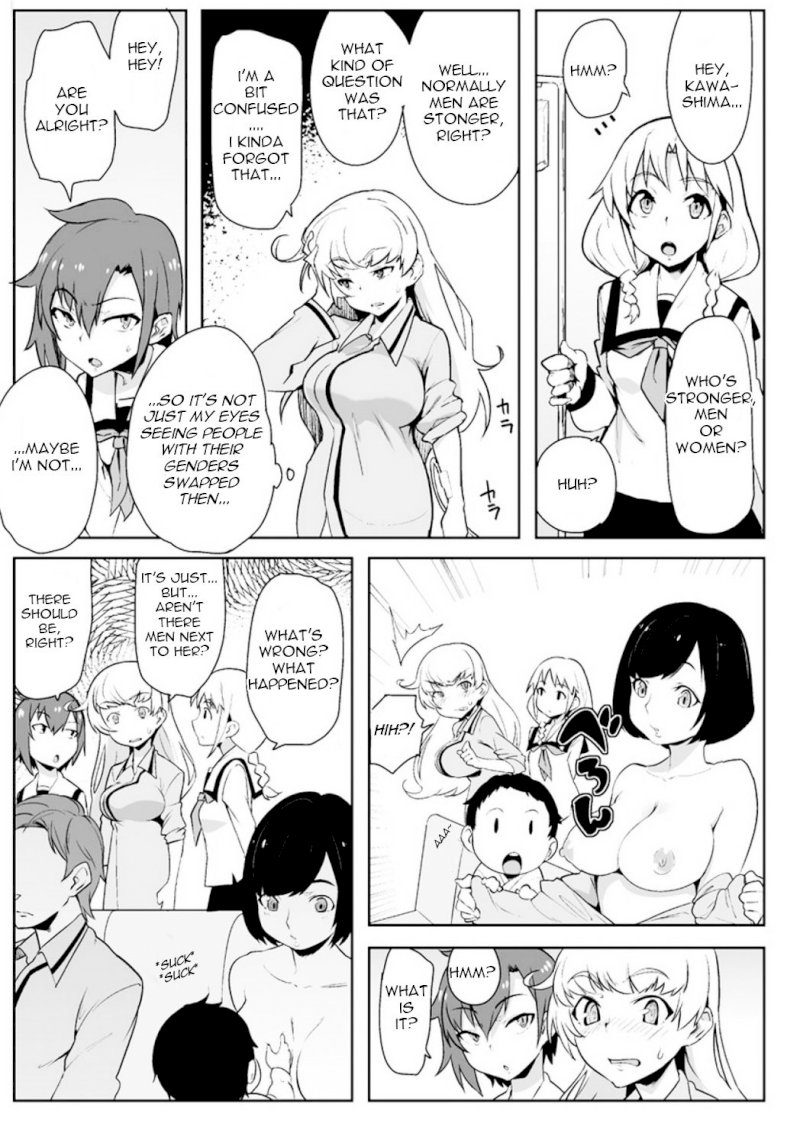 Page 10 of Chapter 1: The World of Moral Reversal