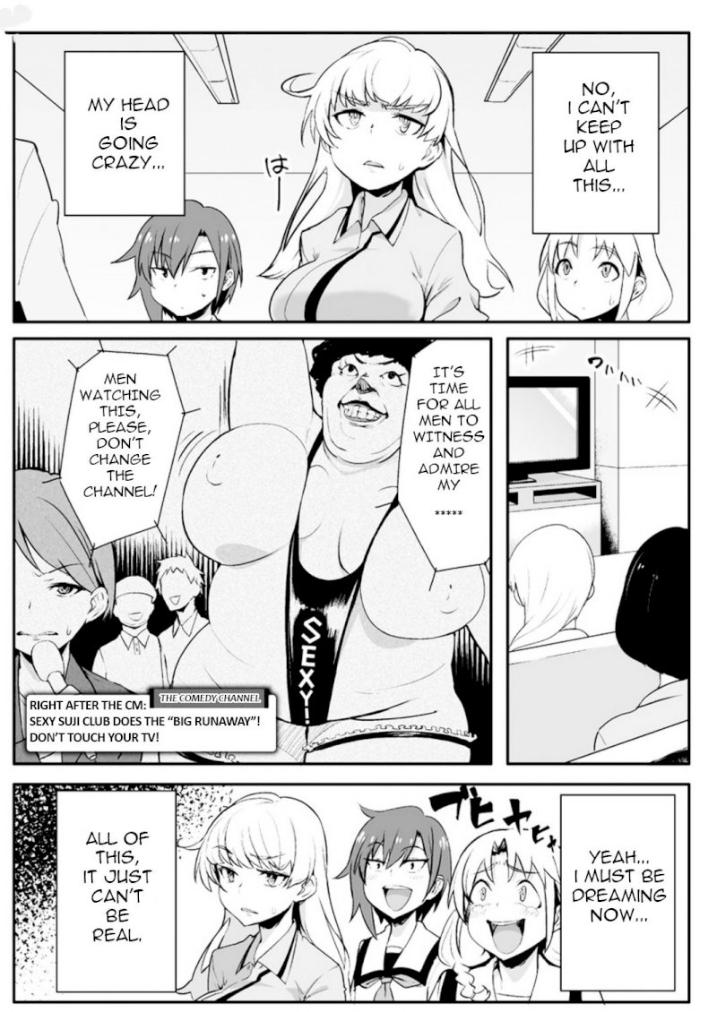 Page 11 of Chapter 1: The World of Moral Reversal