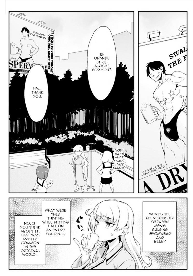 Page 12 of Chapter 1: The World of Moral Reversal