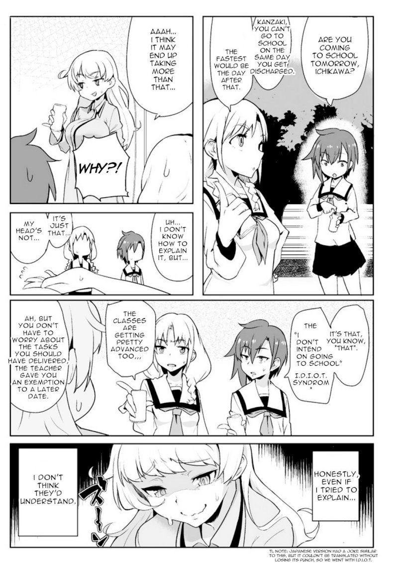 Page 13 of Chapter 1: The World of Moral Reversal