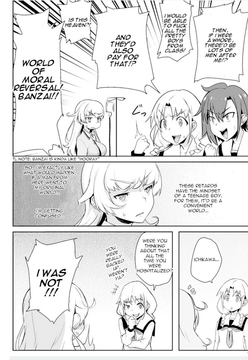 Page 15 of Chapter 1: The World of Moral Reversal
