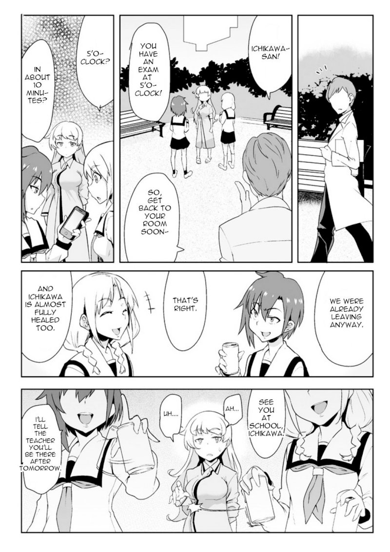 Page 16 of Chapter 1: The World of Moral Reversal