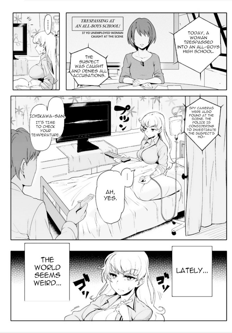 Page 2 of Chapter 1: The World of Moral Reversal