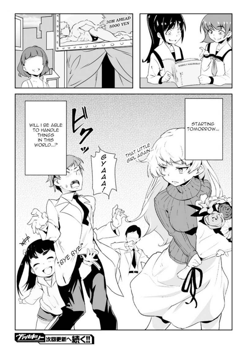 Page 20 of Chapter 1: The World of Moral Reversal