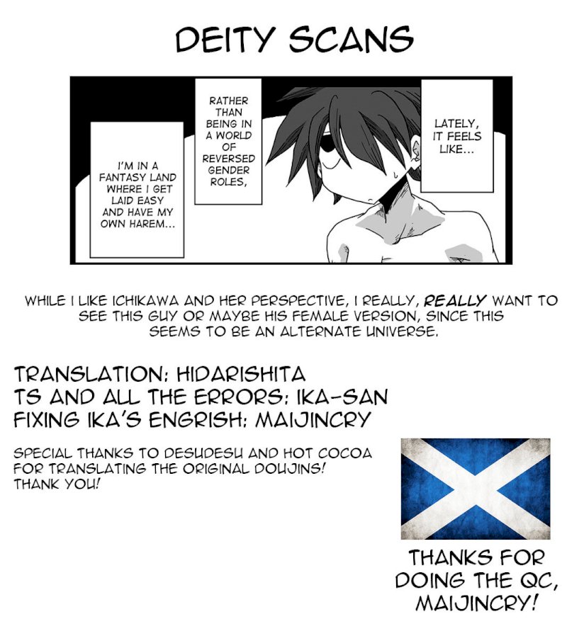 Page 21 of Chapter 1: The World of Moral Reversal