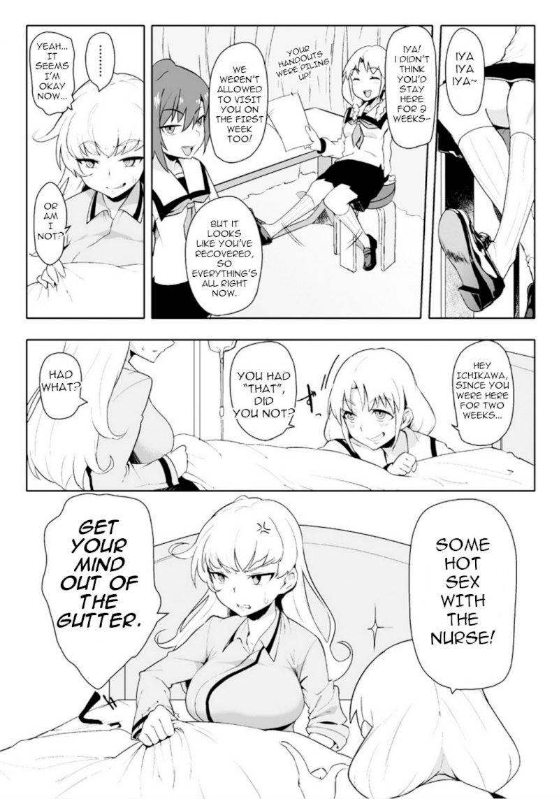 Page 6 of Chapter 1: The World of Moral Reversal