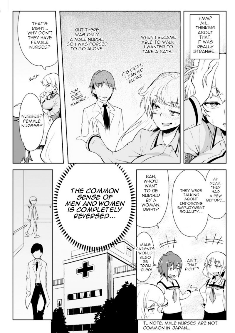 Page 8 of Chapter 1: The World of Moral Reversal