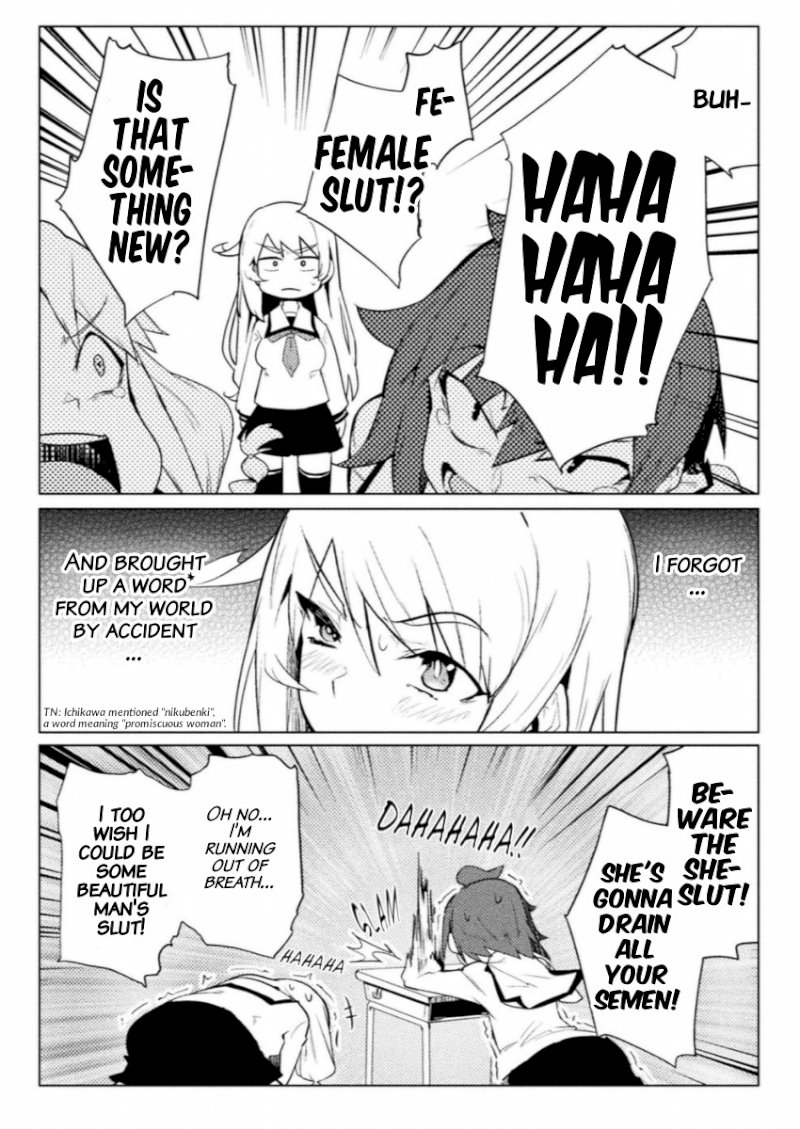 Page 10 of Chapter 10: The World of Moral Reversal