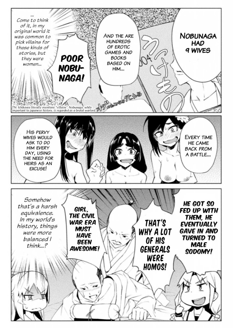 Page 6 of Chapter 10: The World of Moral Reversal