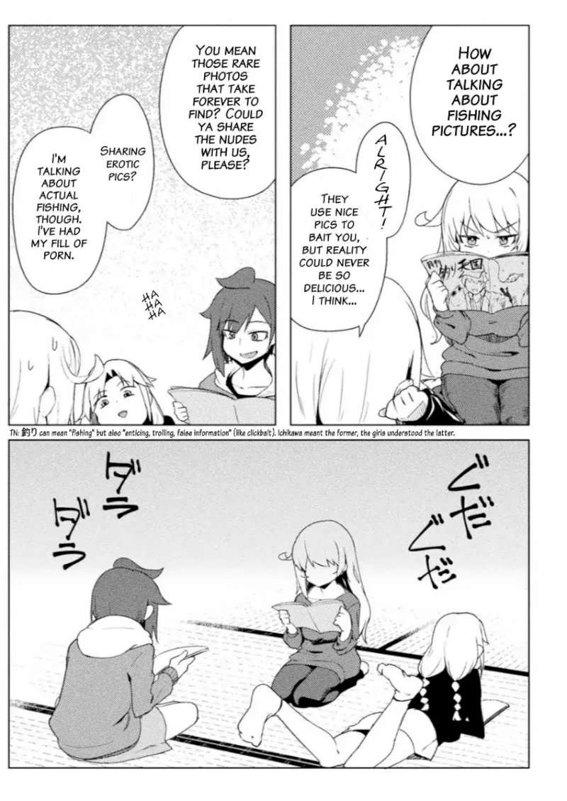 Page 16 of Chapter 11: The World of Moral Reversal