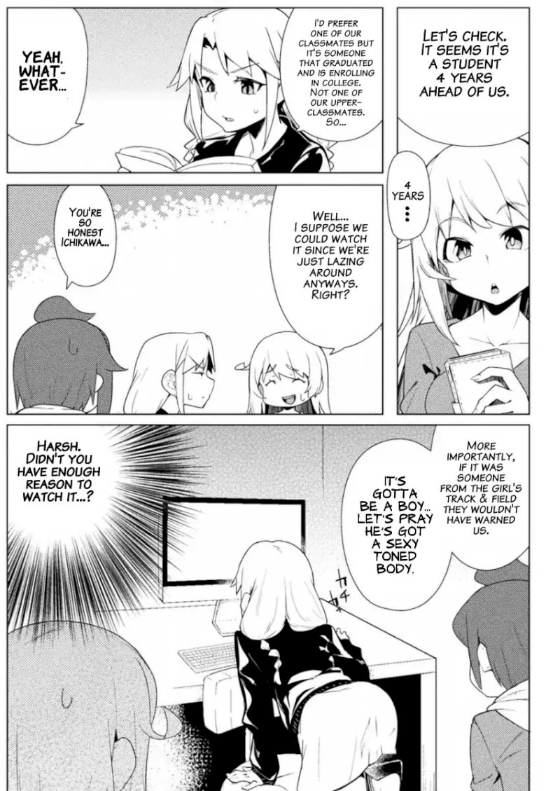 Page 3 of Chapter 11: The World of Moral Reversal