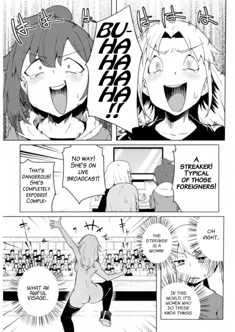 Page 7 of Chapter 11: The World of Moral Reversal