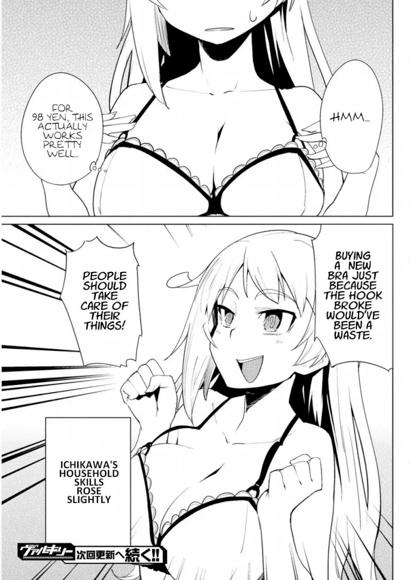 Page 18 of Chapter 12: The World of Moral Reversal