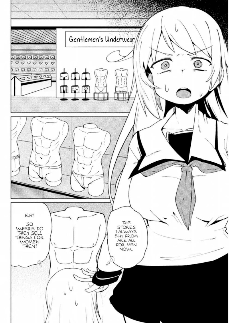 Page 7 of Chapter 12: The World of Moral Reversal