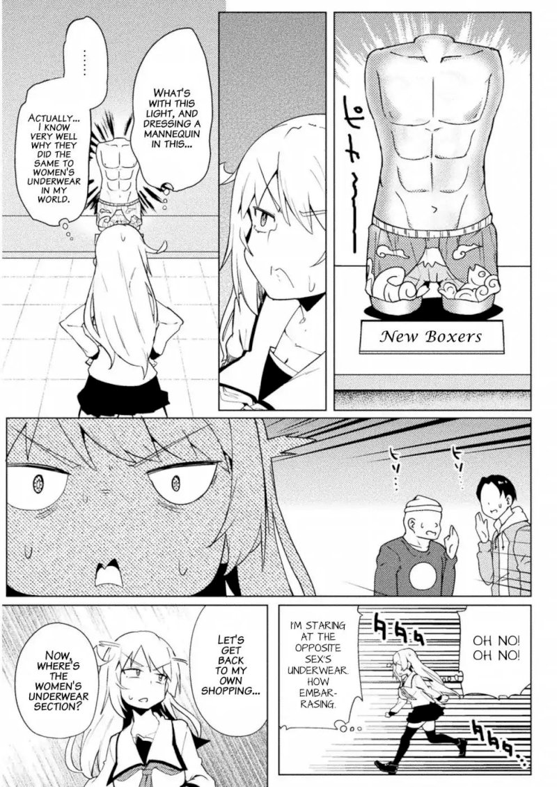 Page 8 of Chapter 12: The World of Moral Reversal