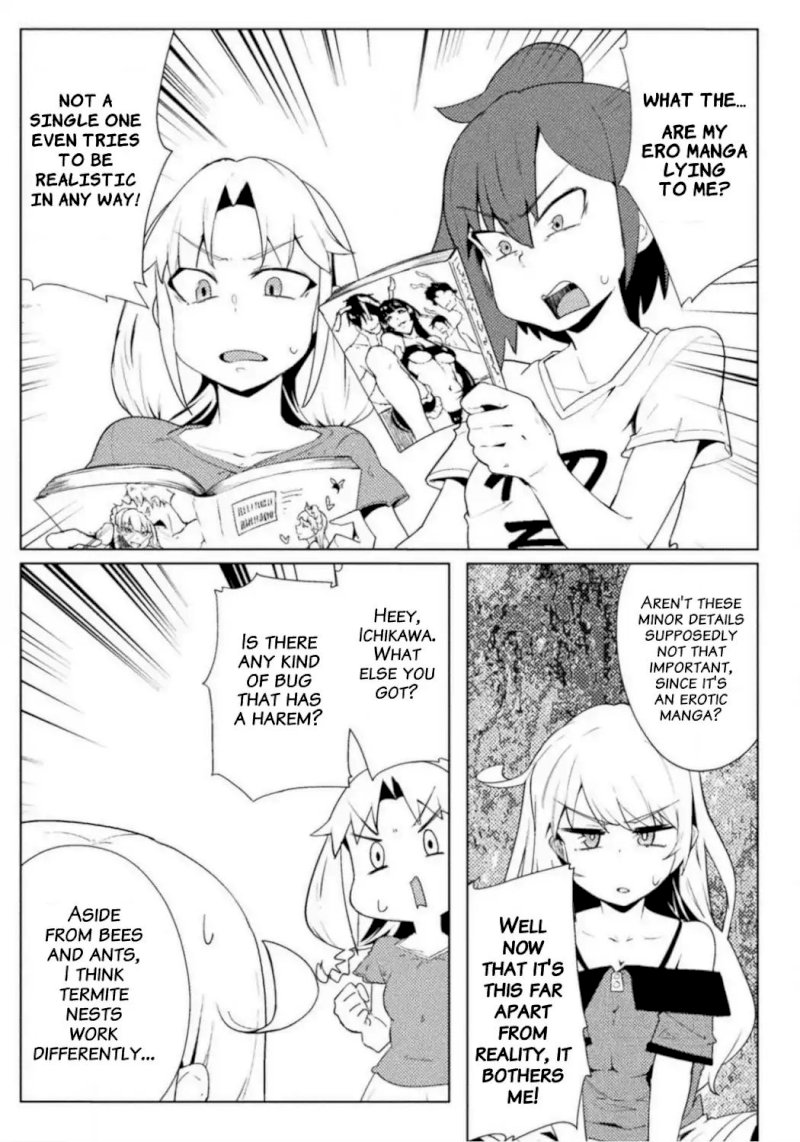 Page 15 of Chapter 13: The World of Moral Reversal