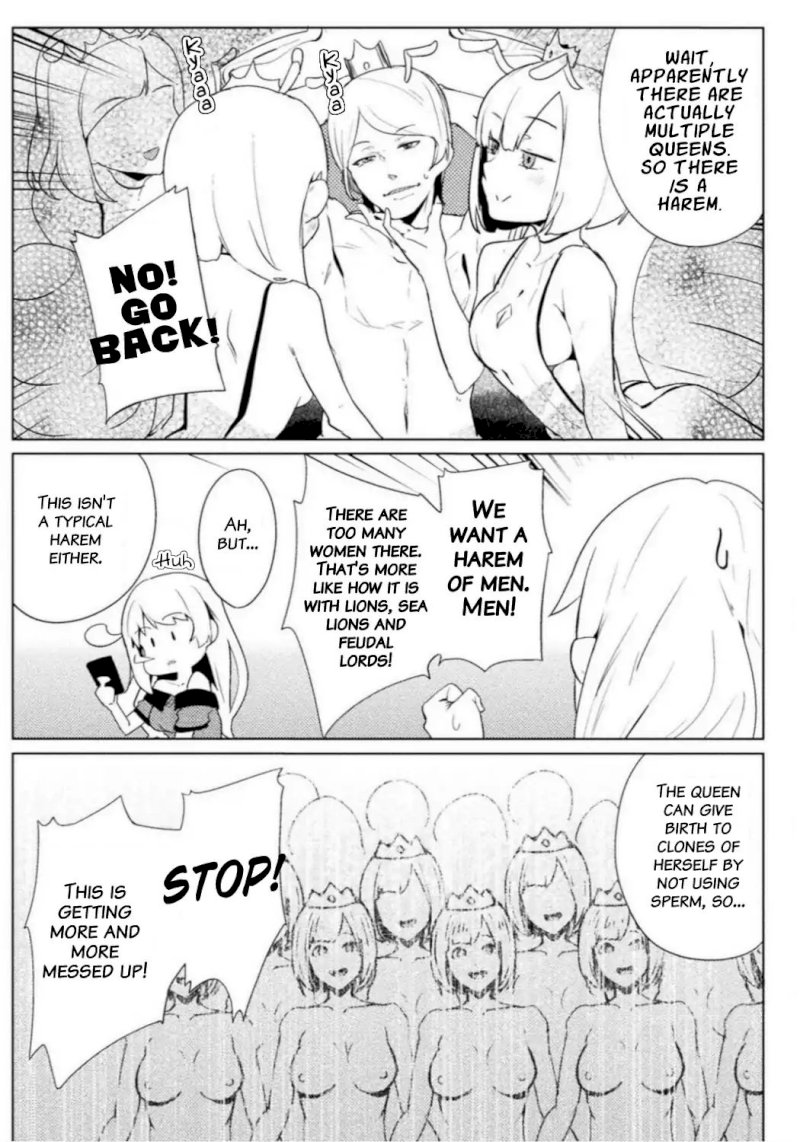 Page 17 of Chapter 13: The World of Moral Reversal