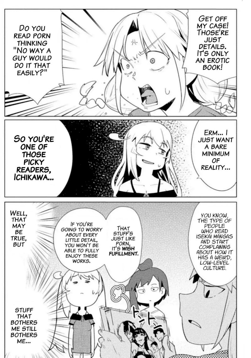 Page 6 of Chapter 13: The World of Moral Reversal