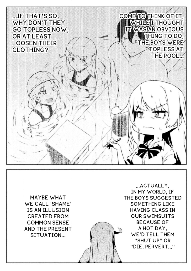 Page 10 of Chapter 14: Hot~Hot~Hot~ Burning In The Hallway~♪: The World of Moral Reversal