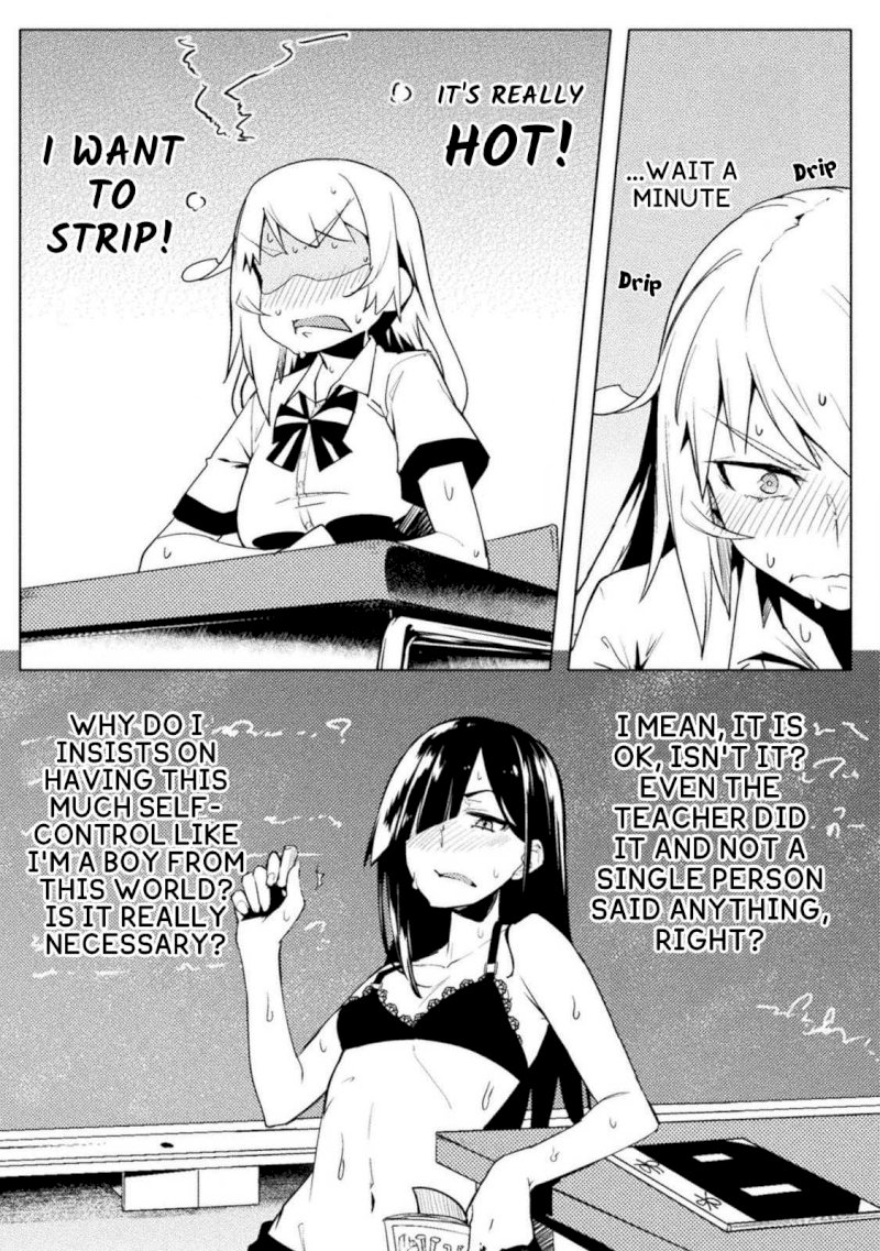 Page 11 of Chapter 14: Hot~Hot~Hot~ Burning In The Hallway~♪: The World of Moral Reversal