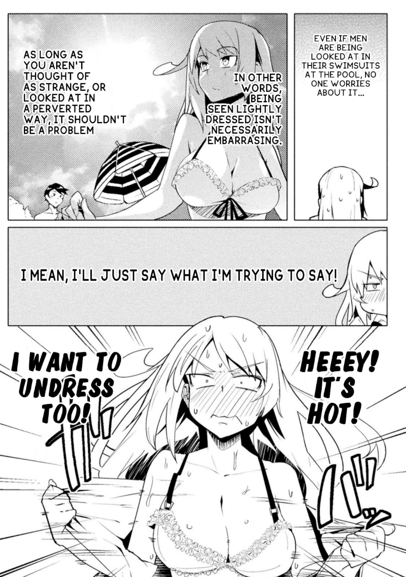 Page 13 of Chapter 14: Hot~Hot~Hot~ Burning In The Hallway~♪: The World of Moral Reversal