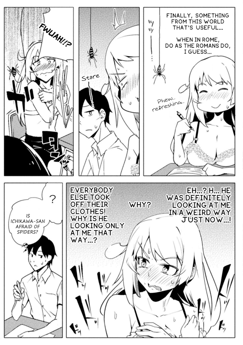 Page 15 of Chapter 14: Hot~Hot~Hot~ Burning In The Hallway~♪: The World of Moral Reversal