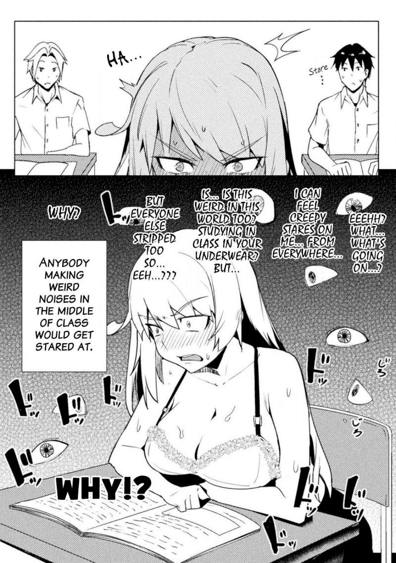 Page 16 of Chapter 14: Hot~Hot~Hot~ Burning In The Hallway~♪: The World of Moral Reversal