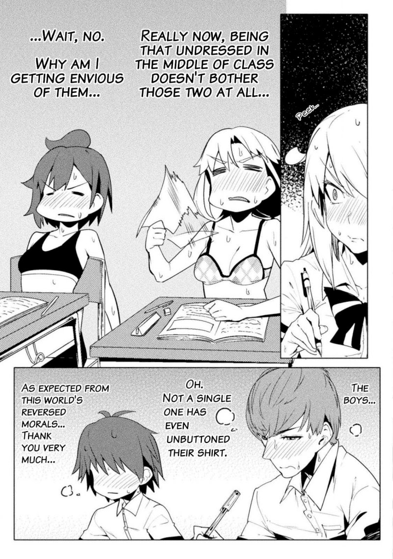 Page 7 of Chapter 14: Hot~Hot~Hot~ Burning In The Hallway~♪: The World of Moral Reversal