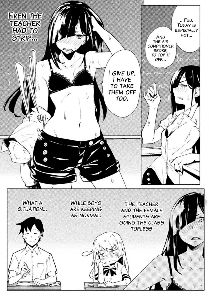 Page 8 of Chapter 14: Hot~Hot~Hot~ Burning In The Hallway~♪: The World of Moral Reversal