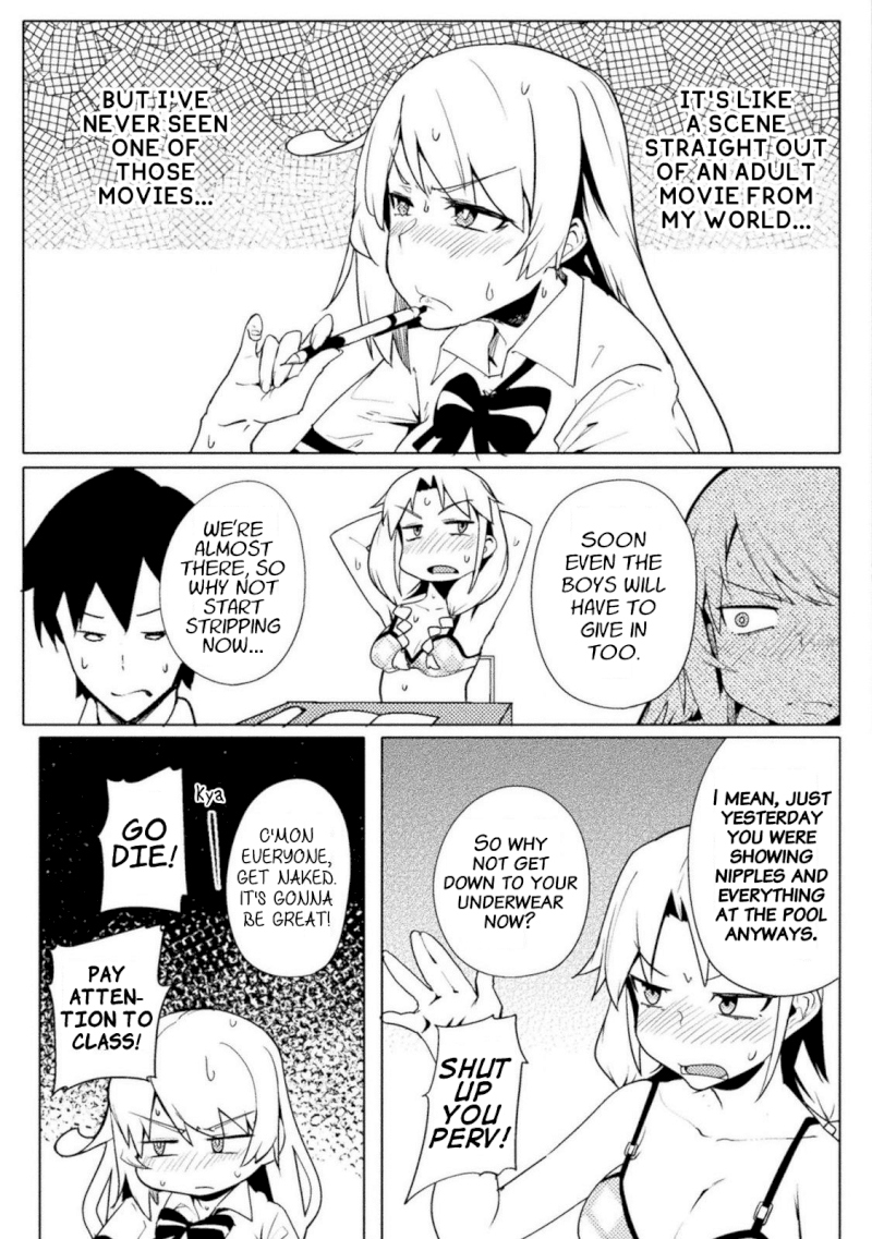 Page 9 of Chapter 14: Hot~Hot~Hot~ Burning In The Hallway~♪: The World of Moral Reversal