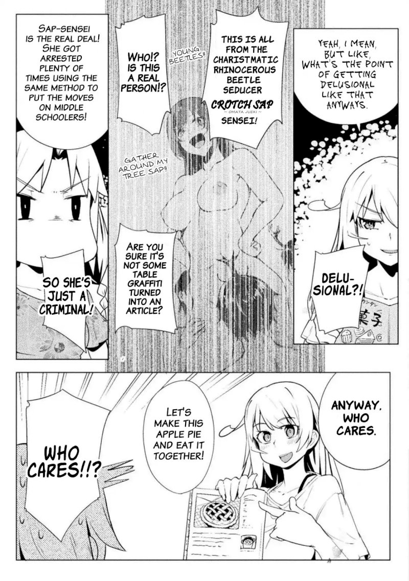 Page 13 of Chapter 15: The World of Moral Reversal