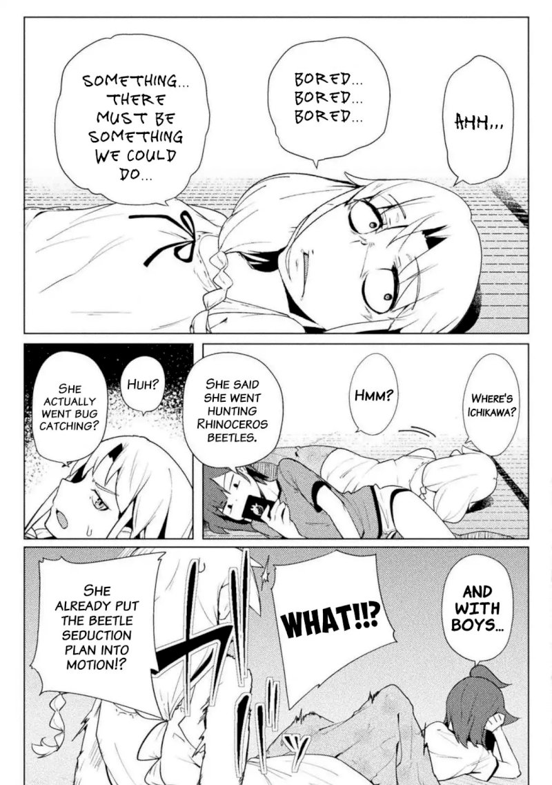 Page 17 of Chapter 15: The World of Moral Reversal