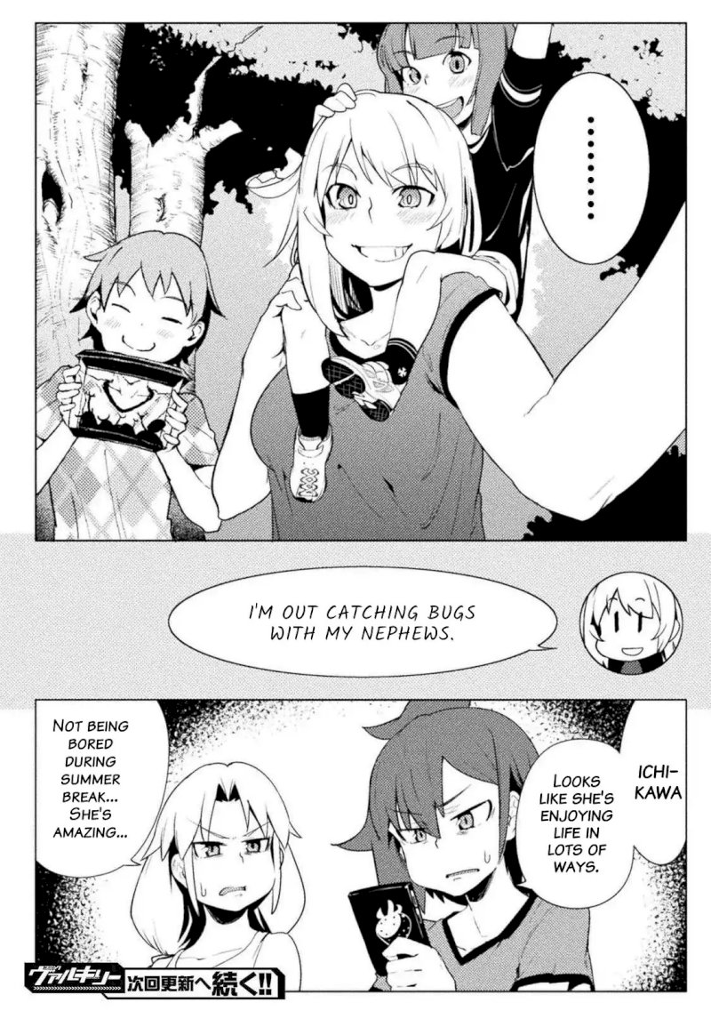 Page 18 of Chapter 15: The World of Moral Reversal