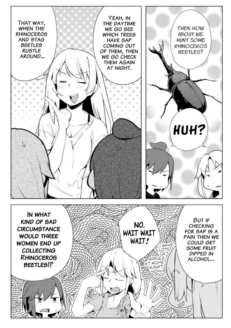 Page 6 of Chapter 15: The World of Moral Reversal