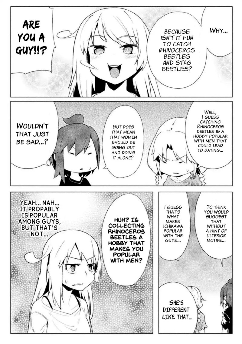 Page 7 of Chapter 15: The World of Moral Reversal