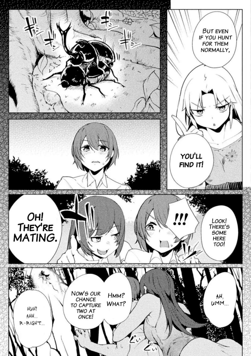 Page 9 of Chapter 15: The World of Moral Reversal