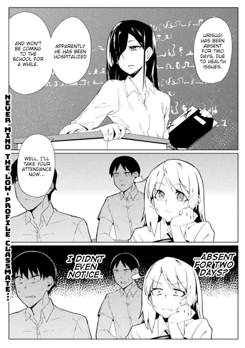 Page 1 of Chapter 16: Never Mind The Low-Profile Classmate: The World of Moral Reversal