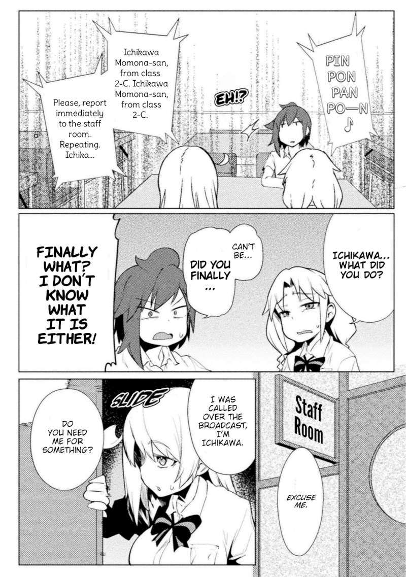 Page 10 of Chapter 16: Never Mind The Low-Profile Classmate: The World of Moral Reversal
