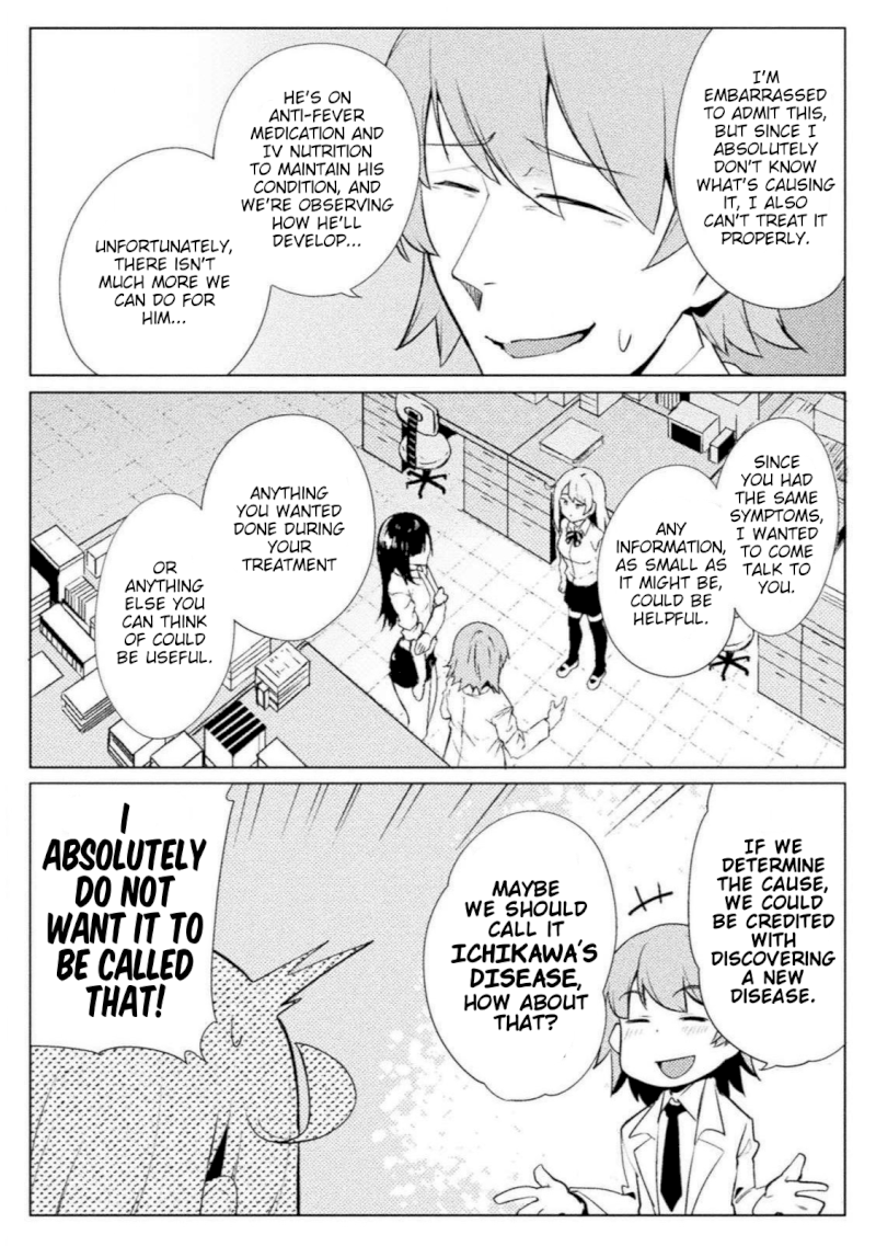 Page 13 of Chapter 16: Never Mind The Low-Profile Classmate: The World of Moral Reversal